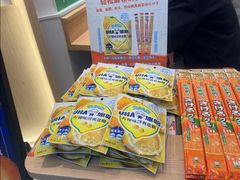-吉野家(上海美罗城店)
