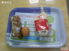 -上海仁爱医院