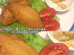 -敏华冰厅(天河城店)