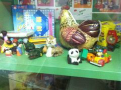 -做了不起的80后