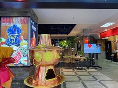 门面-前门后头老北京铜锅涮肉·京味菜·烤鸭(伊藤洋华堂店)