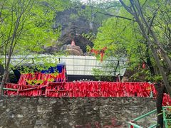 -孤山寨风景区
