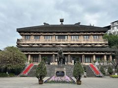 -中国酒文化城