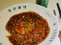 -友达面馆(广州总店)