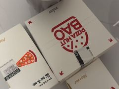 -必胜客(蚌埠东海万达店)