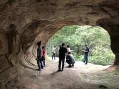 -浮山风景名胜区