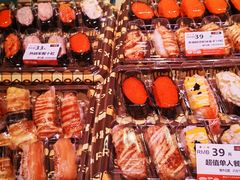 -争鲜回转寿司(朝北大悦城店)