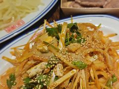 -新兴园饺子馆(河南街店)