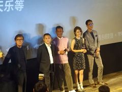 -英皇电影城(英皇集团中心IMAX店)