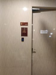 -四川娇点医学美容医院