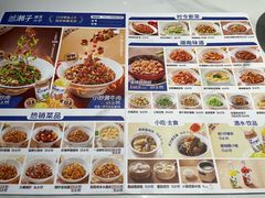 -兰湘子·湘菜小炒(龙德广场店)