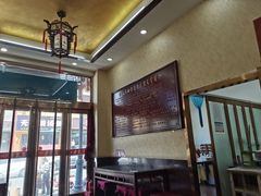 -恒義诚·老鼠窟国营饭店(桥头街店)