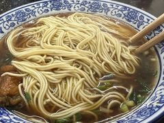 -状元楼(东大街店)