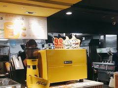-麦当劳(平和堂店)