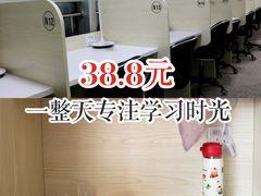 -蜜蜂读书·24h自习室(角门西店)