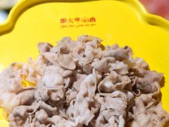 -羊大爷涮肉(亮马桥店)