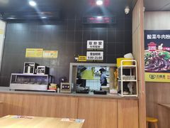 -三品王(万象城店)