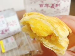 -百年义利(黄寺大街店)