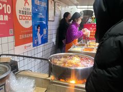 -三兄弟高炉烧饼