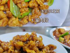 -林之六八·6886大连老菜馆