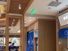 -马记永·兰州牛肉面(3019君尚店)