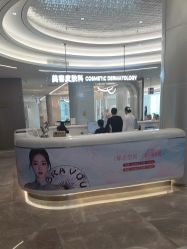 -深圳米兰柏羽医疗美容医院