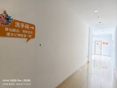 -金茂览秀城