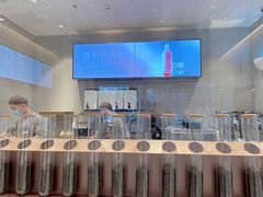 -喜茶(合肥中环城店)