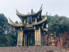 -峨眉山风景名胜区