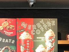 -星巴克臻选(郑州中原万达店)