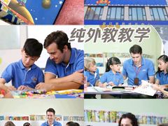 -爱贝素质成长中心(万达校区)