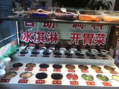 -忆川阁·记忆重庆火锅·龙虾·烧烤
