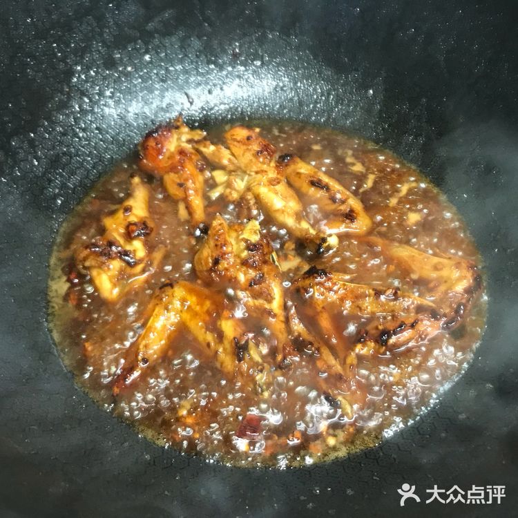 酱香鸡翅了解一下