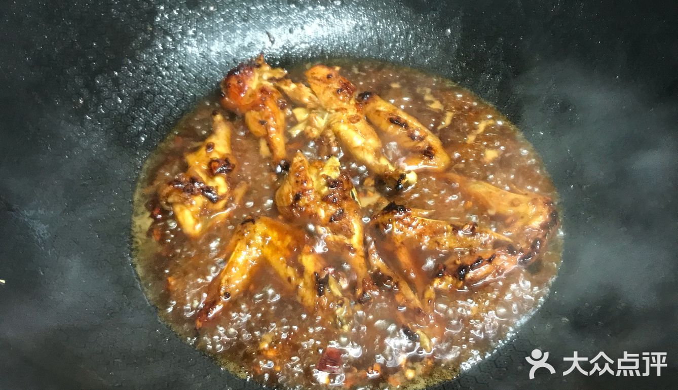 酱香鸡翅了解一下