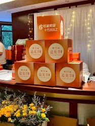 -禾颜社·精致美容