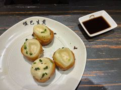 虾仁生煎-哑巴生煎(临顿路店)