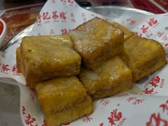 -孖记茶档·热腾茶餐(江南西plus店)