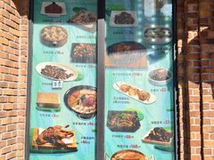 -南方迷宗大包(湖滨店)