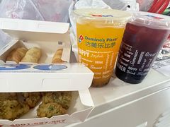 -达美乐比萨(良乡大学城店)