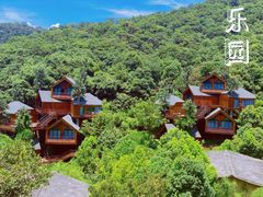 -杭州开元森泊度假乐园