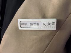 -大头椰·海南椰子鸡火锅(思明万象城店)