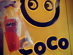 -CoCo都可(双井家乐福店)