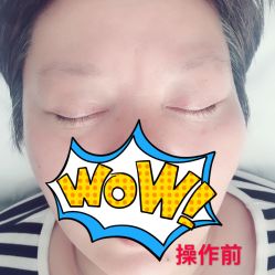 点击看大图 -西施无菌半永久纹绣眉眼影唇轻增发纹发际线