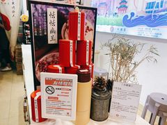 -一杯潮茶·专注潮汕茶饮(十二中创始店)