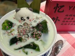 -忆外婆徐州菜·地锅鸡·生日宴(吴庄店)