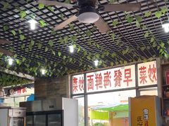 -原味蒸汽海鲜(嵊泗店)