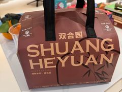 -双合园·海鲜水饺青岛菜(九水东路店)