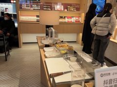 -陕拾叁-西安糕点(大雁塔店)