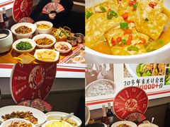 -十二点·辣椒炒肉(南山店)