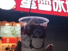 雪王大圣代-蜜雪冰城(丁家庄店)